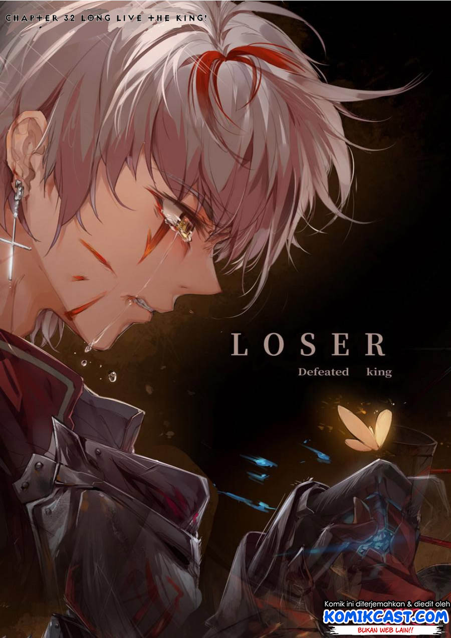 Long Live The King Chapter 32 Gambar 2
